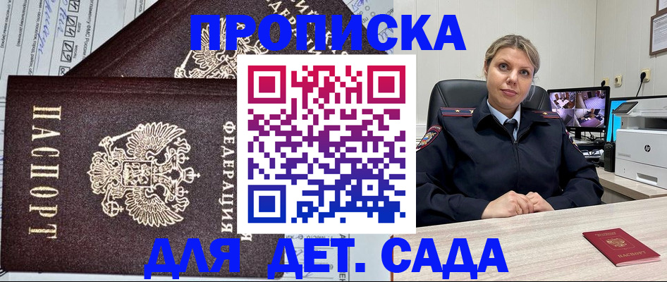 форма 3 в Абазе